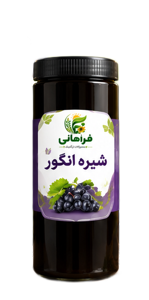 شیره انگور