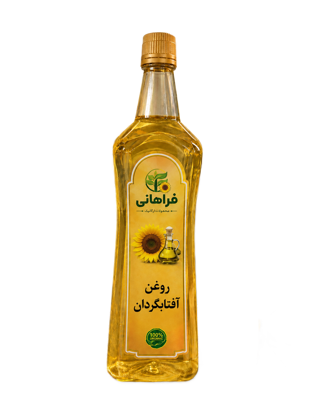روغن آفتابگردان