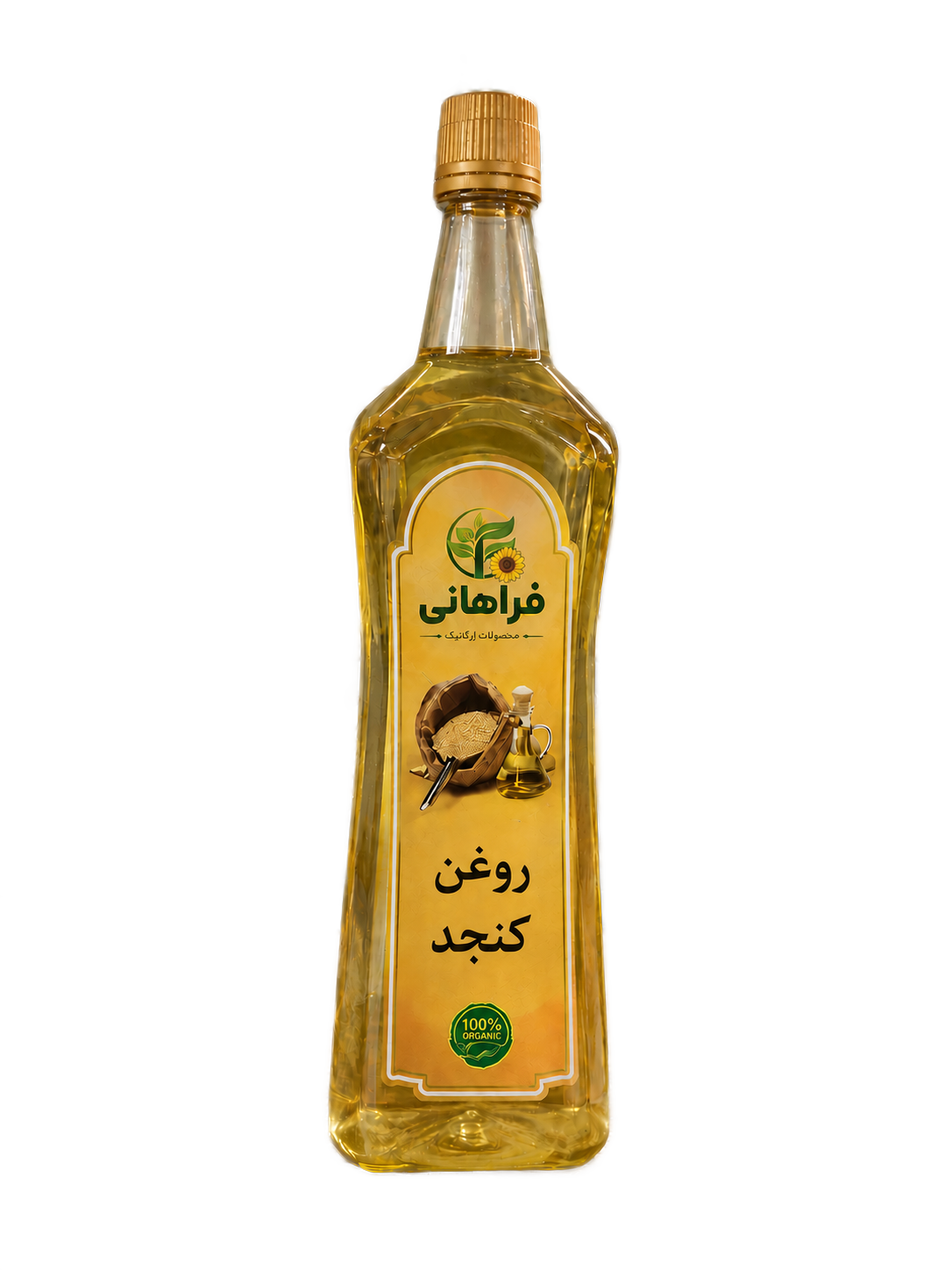 روغن کنجد ایرانی
