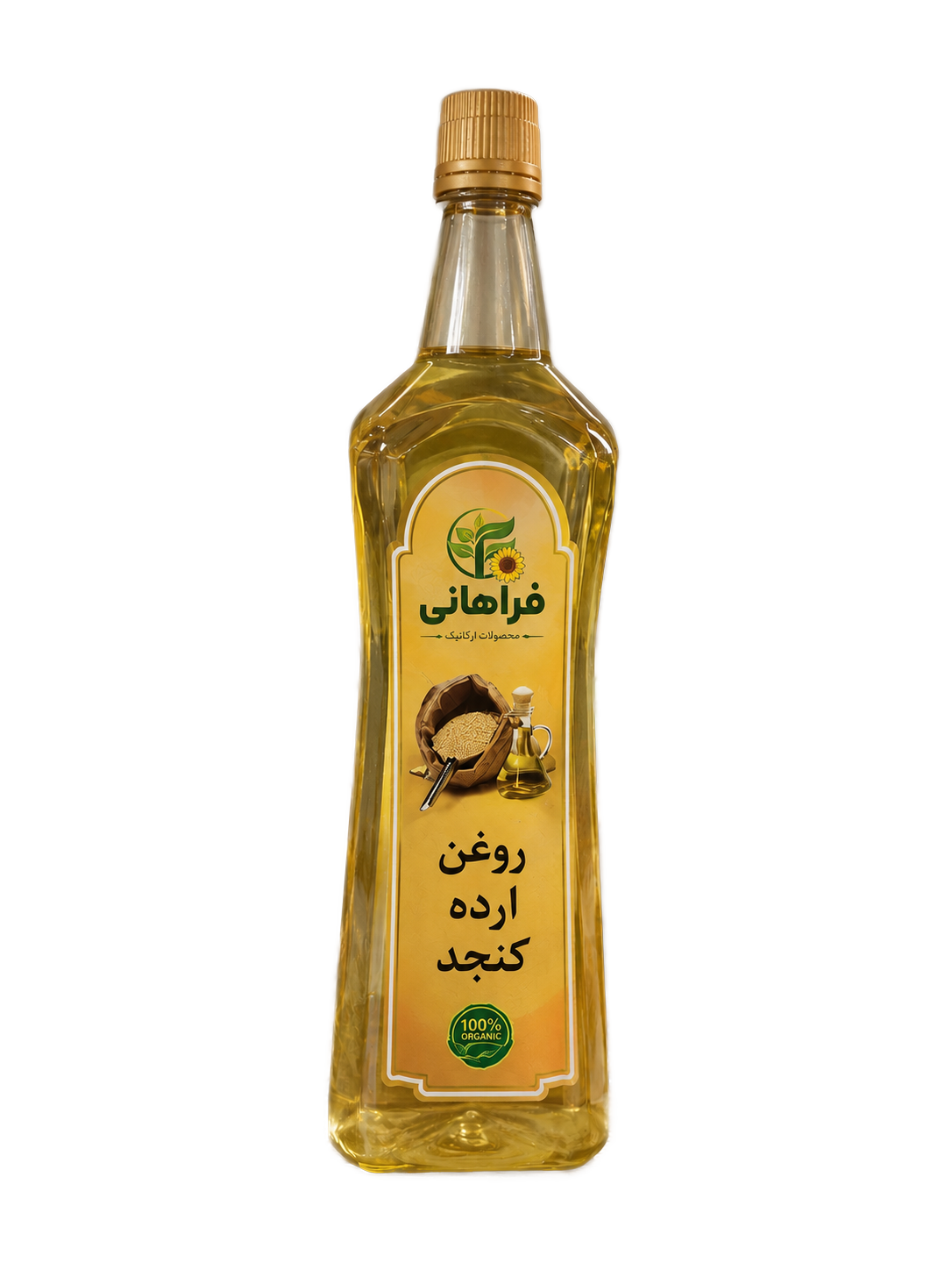 روغن ارده کنجد ایرانی
