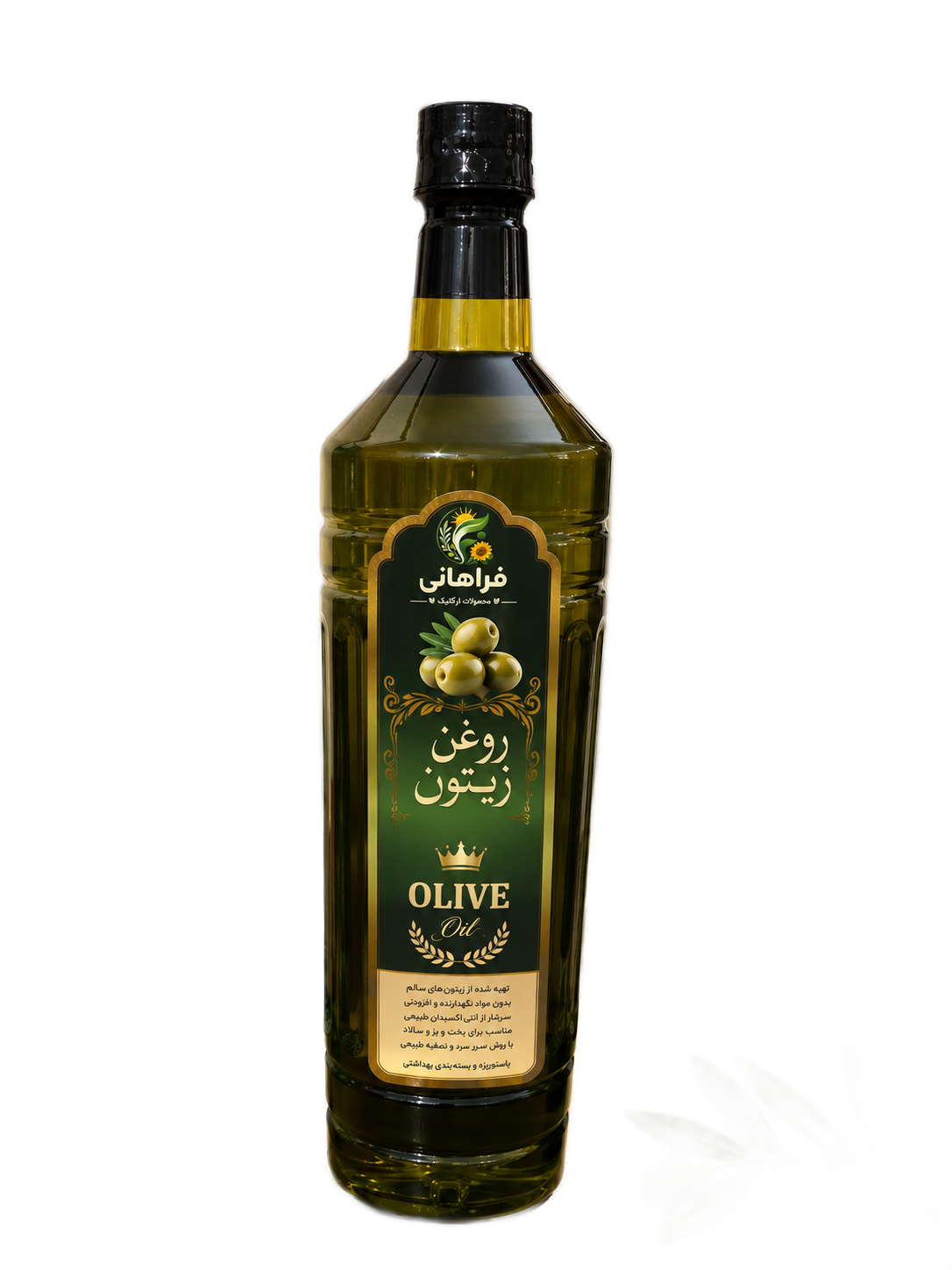 روغن زیتون خالص